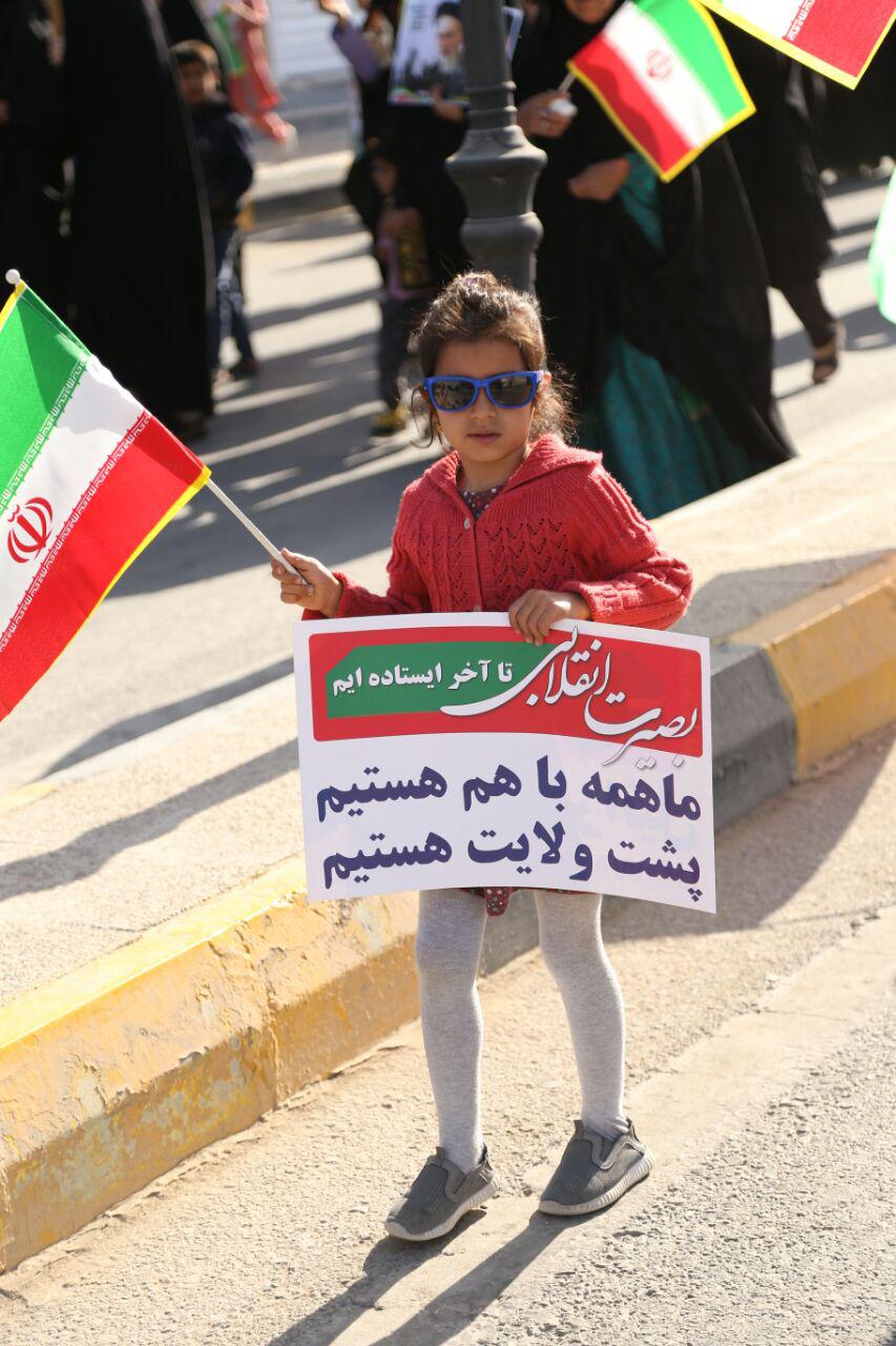 گزارش تصویری از مراسم راهپیمایی ۲۲ بهمن ۹۶