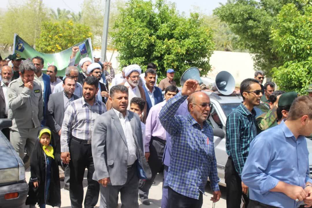 راهپیمایی مردم شهرستان جم در حمایت از سپاه برگزار شد