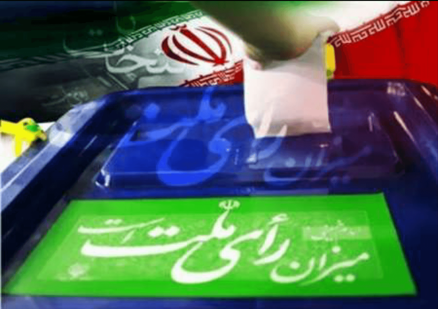 انتصاب اعضای ستاد انتخابات استان بوشهر
