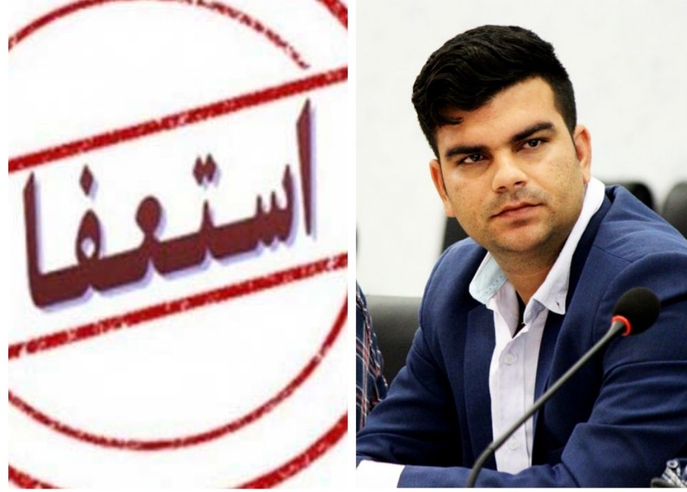 سردبیر آوای بوشهر استعفا کرد