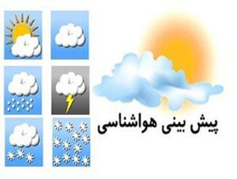 استان بوشهر در این هفته بارانی است / هوا سردتر می شود