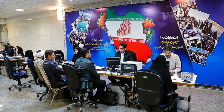 تعداد داوطلبین انتخابات در استان به ۱۹۵ نفر رسید