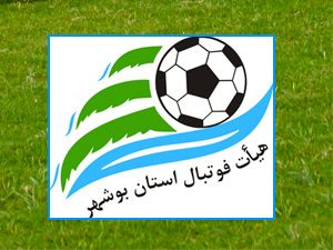 زمان انتخابات هیئت فوتبال استان مشخص شد