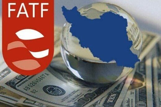 ایران در لیست سیاه FATF قرار گرفت/ چه تبعاتی در انتظار کشور است؟