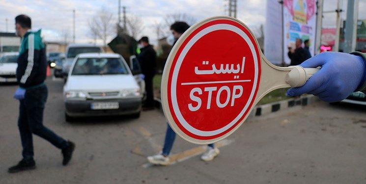 حراست مجتمع مسکونی پارس: تردد غیر شرکتی ها به شهرک ها ممنوع است!