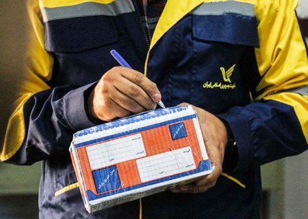مشکل بسته‌های پستی بالای ۲کیلویی در بوشهر حل شد