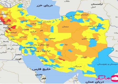 استان بوشهر در شرایط کم خطر کرونایی قرار گرفت