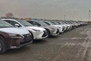 ۲۹۰میلیارد تومان کالا و خودرو توقیفی اموال تملیکی بوشهر به فروش میرسد