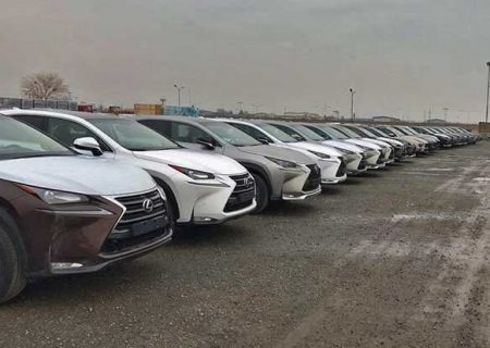 ۲۹۰میلیارد تومان کالا و خودرو توقیفی اموال تملیکی بوشهر به فروش میرسد