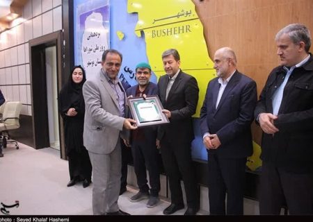 شورای شهرستان جم به عنوان شورای برتر استان بوشهر انتخاب شد