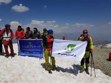 صعود کوهنوردان پتروشیمی مهر به بام ایران