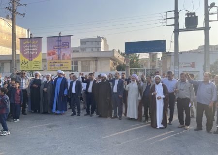 تجمع مردم جم در محکومیت جنایات رژیم صهیونیستی