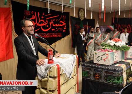 به همت دکتر حاتمی ،مراسم باشکوه تشییع و تجلیل از شهید خوشنام در پتروشیمی بوشهر برگزار شد +تصاویر