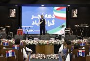 در حاشیه جشن «ایران من»: مدیرعامل آریاساسول بر ضرورت مشارکت حداکثری در انتخابات تأکید کرد